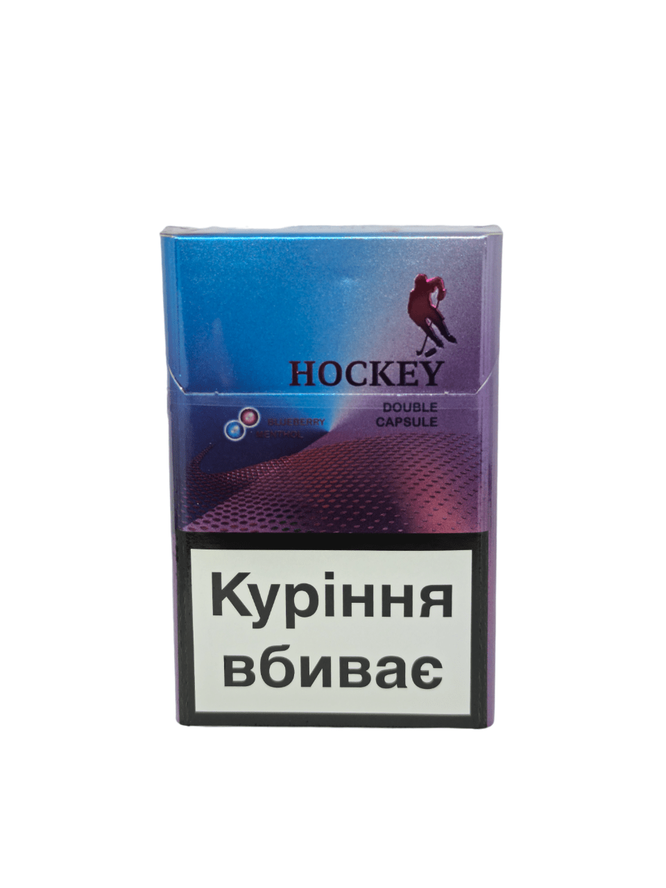 Hockey Double Capsule Super Slim Blueberry Menthol İthal Sigara Satın al 1 Hockey Double Capsule Super Slim Blueberry Menthol